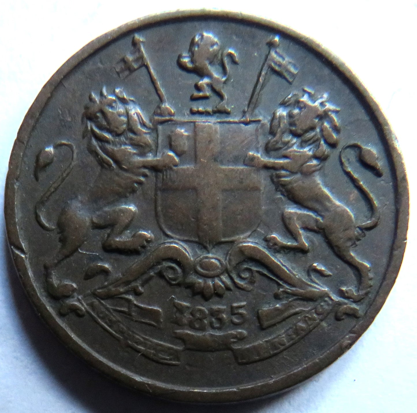 1835 East India Company 1/12th Anna Coin