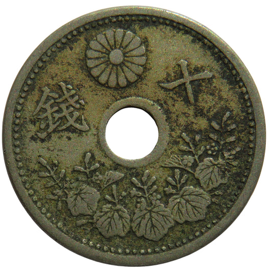 1922 Japan 10 Sen Coinv.