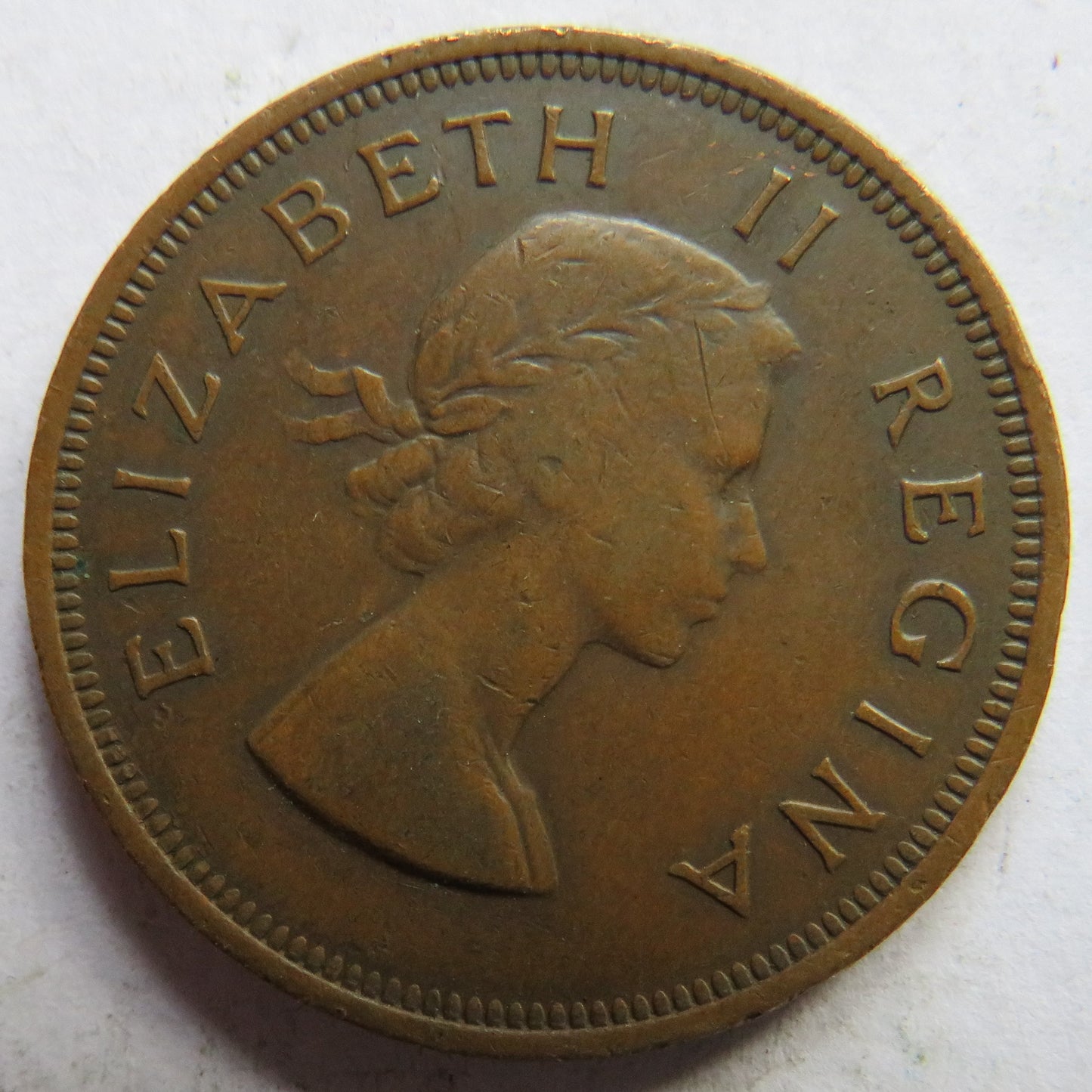 1953 Queen Elizabeth II South Africa One Cent Coin