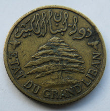 Load image into Gallery viewer, 1936 Lebanon 5 Piastres Coin
