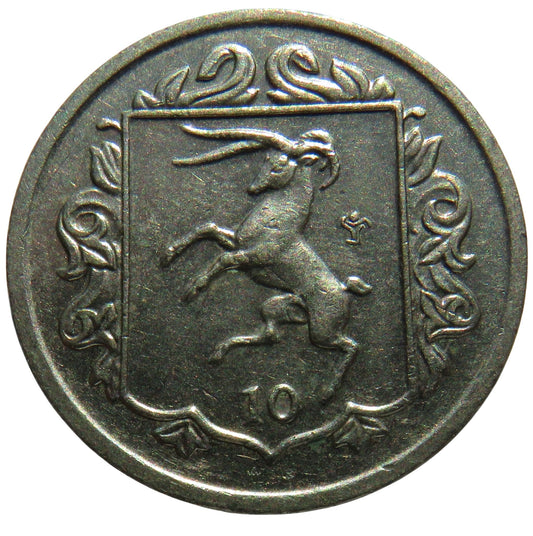 1985 Isle of Man 10p Ten Pence Coin