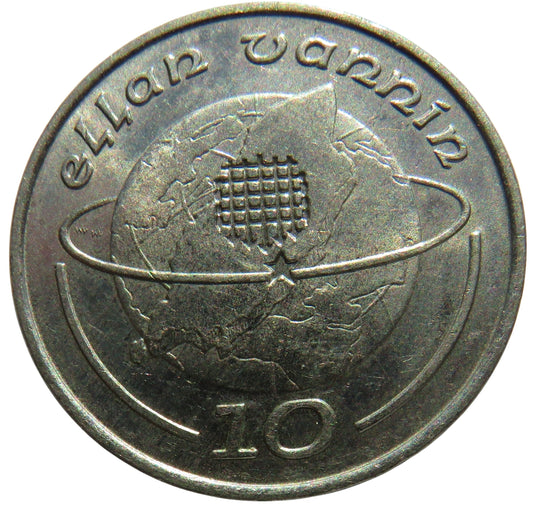 1988 Isle of Man 10p Ten Pence Coin