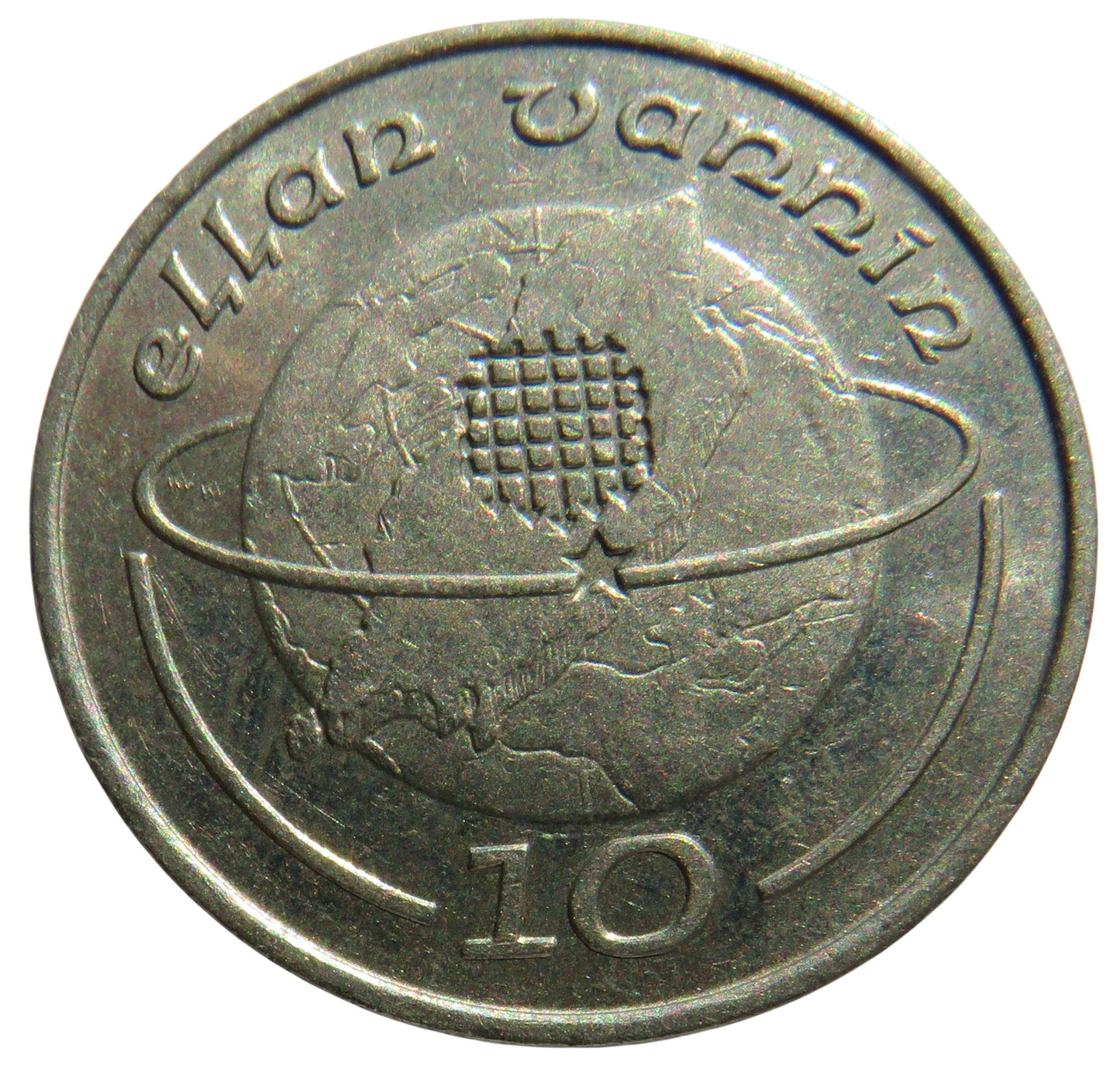 1988 Isle of Man 10p Ten Pence Coin