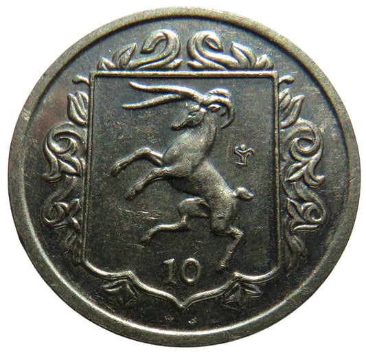 1985 Isle of Man 10p Ten Pence Coin