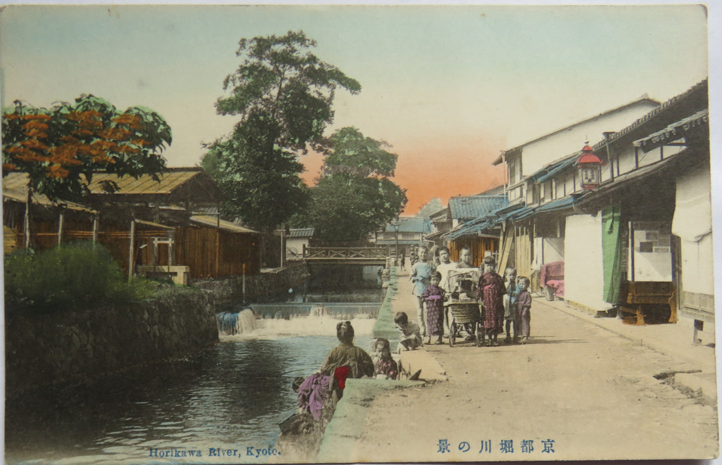 Vintage Japanese Postcard of Horikawa River, Kyote