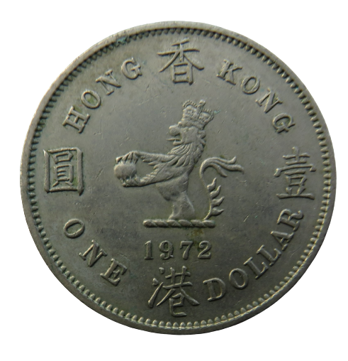 1972 Queen Elizabeth II Hong Kong One Dollar Coin