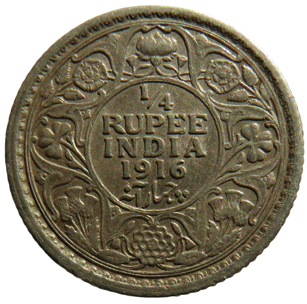 1916 King George V India Silver 1/4 Rupee Coin