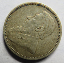 Load image into Gallery viewer, 1895 South Africa Z.A.R Silver Sixpence Coin
