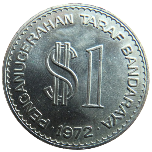 1972 Malaysia $1 Ringgit Coin