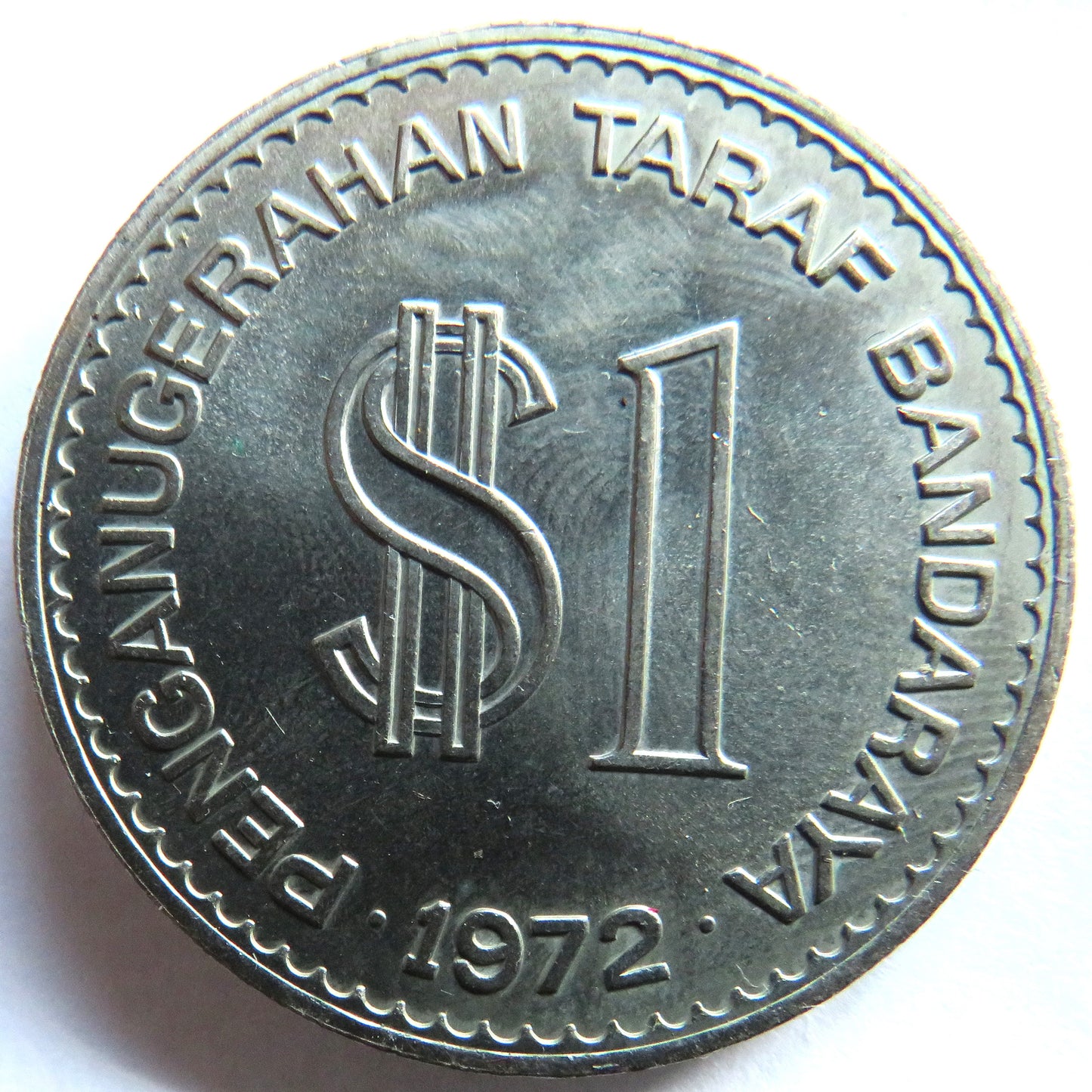 1972 Malaysia $1 Ringgit Coin