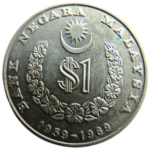 1969 Malaysia $1 Ringgit Coin