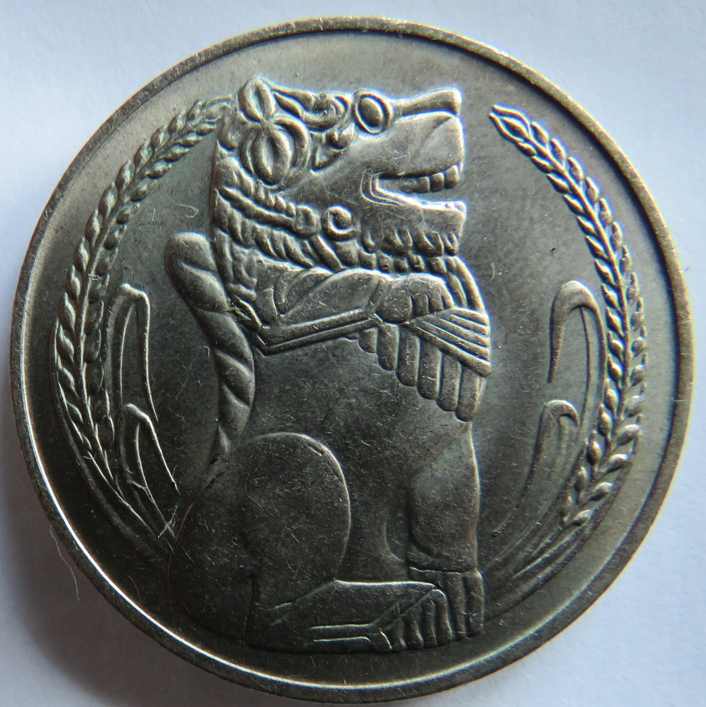 1968 Singapore $1 One Dollar Coin