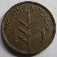 Load image into Gallery viewer, 1927 Palestine 1 Mil Coin
