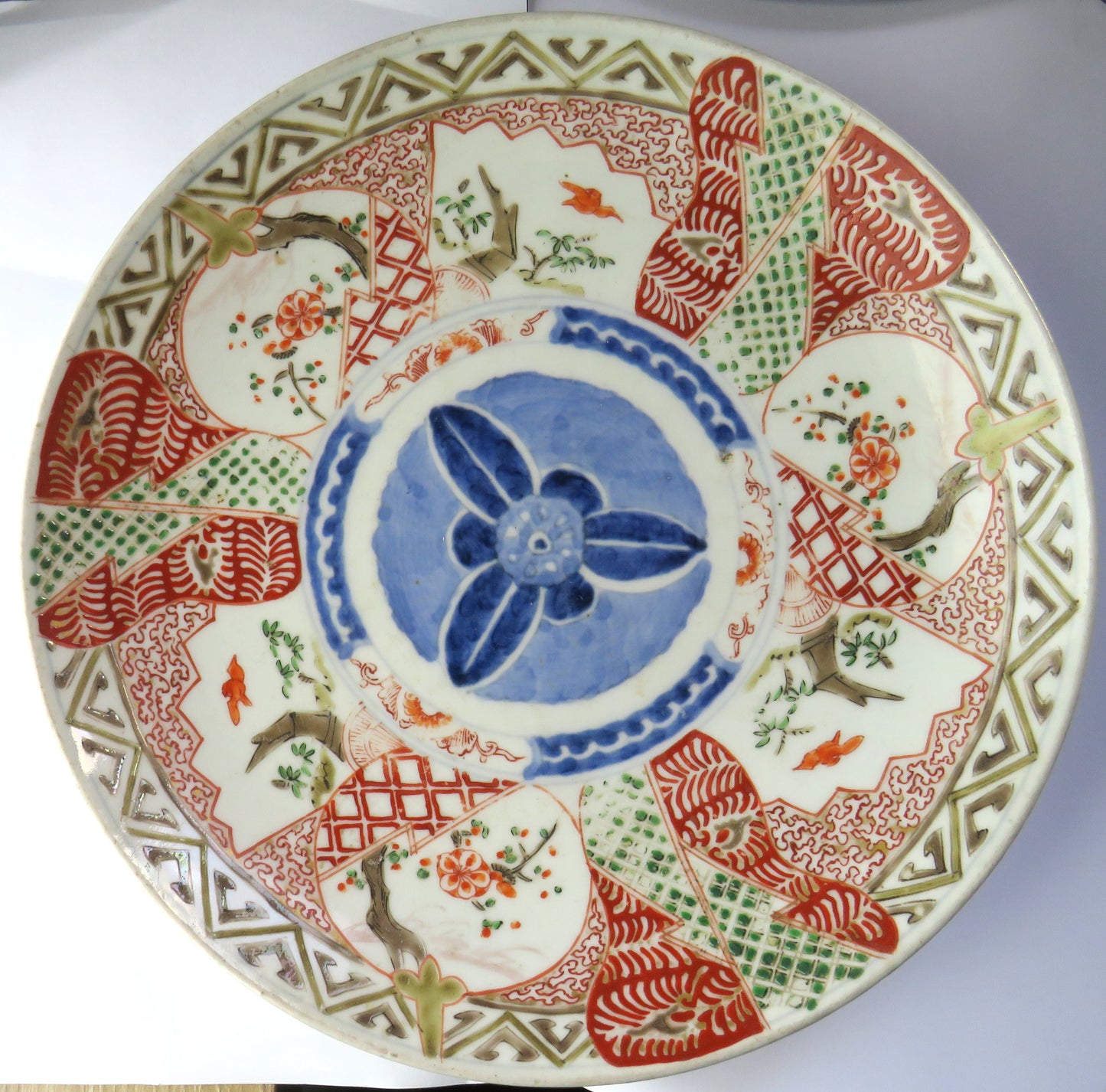 Antique Decorative Japanese Imari Plate
