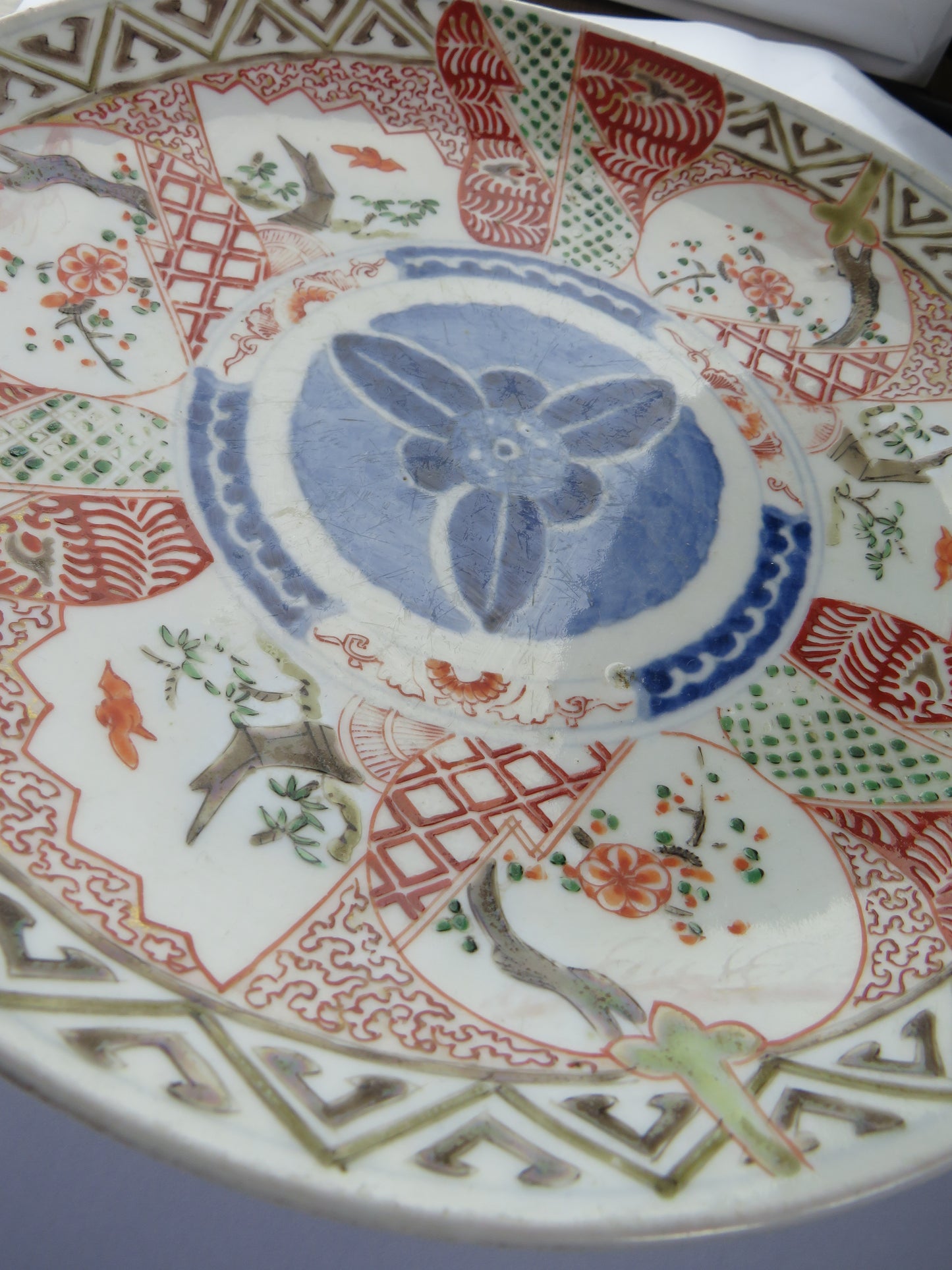 Antique Decorative Japanese Imari Plate