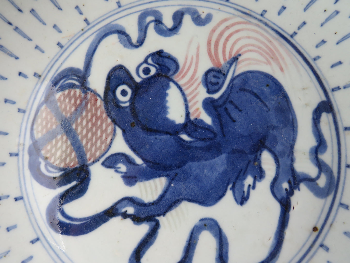 Antique Chinese Qing Dynasty Glazed Stoneware Red & Blue Lion Plate