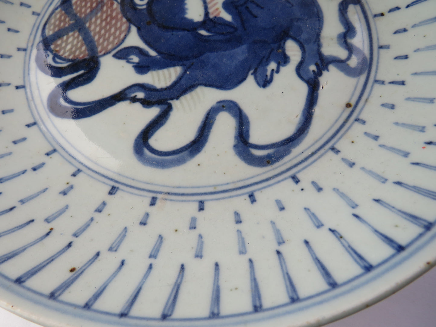 Antique Chinese Qing Dynasty Glazed Stoneware Red & Blue Lion Plate