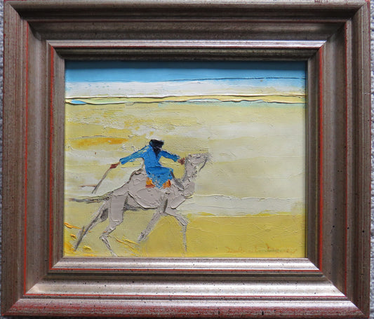 Framed Oil Painting of "Racing Camel" By Deborah Dewar 1987