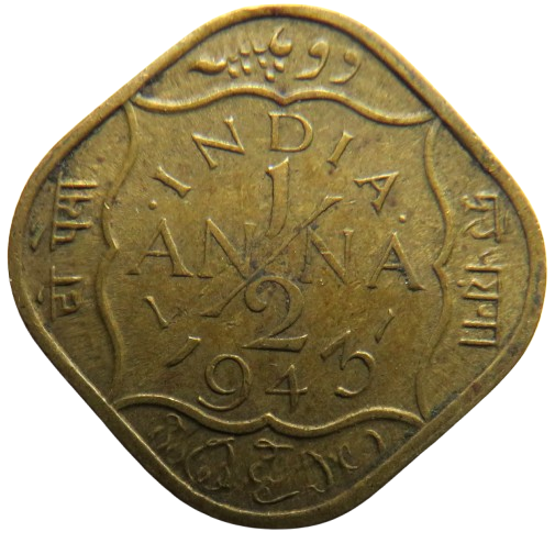 1943 King George VI India 1/2 Anna Coin