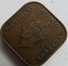 Load image into Gallery viewer, 1945 King George VI Commissioners of Currency Malaya One Cent Coin
