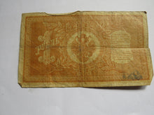 Load image into Gallery viewer, 1898 Russia 1 One Rouble Banknote
