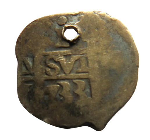 1733 Spanish Colonial Silver 1 Real Cob Coin Bolivia