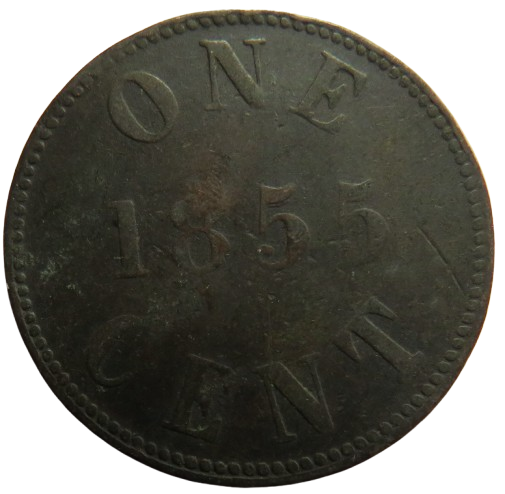 1855 Fisheries and Agriculture One Cent Token