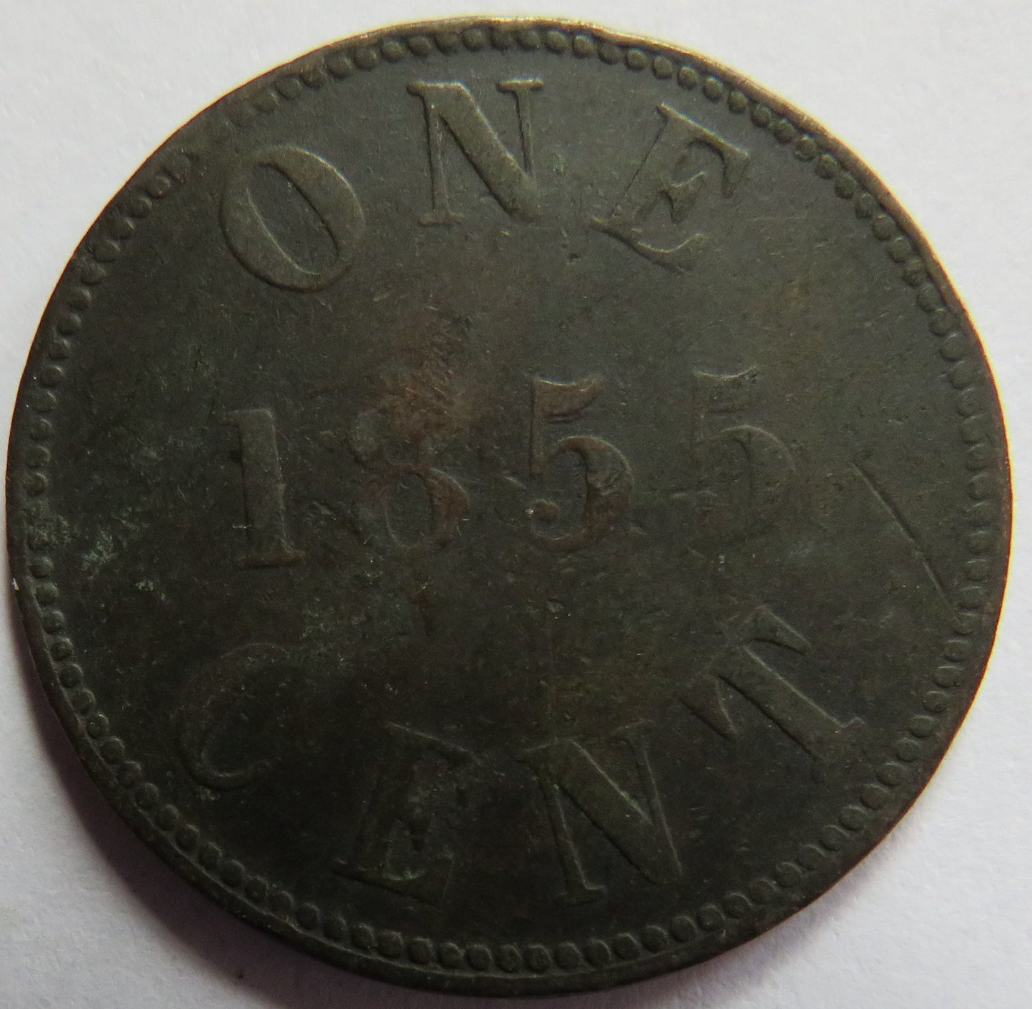 1855 Fisheries and Agriculture One Cent Token