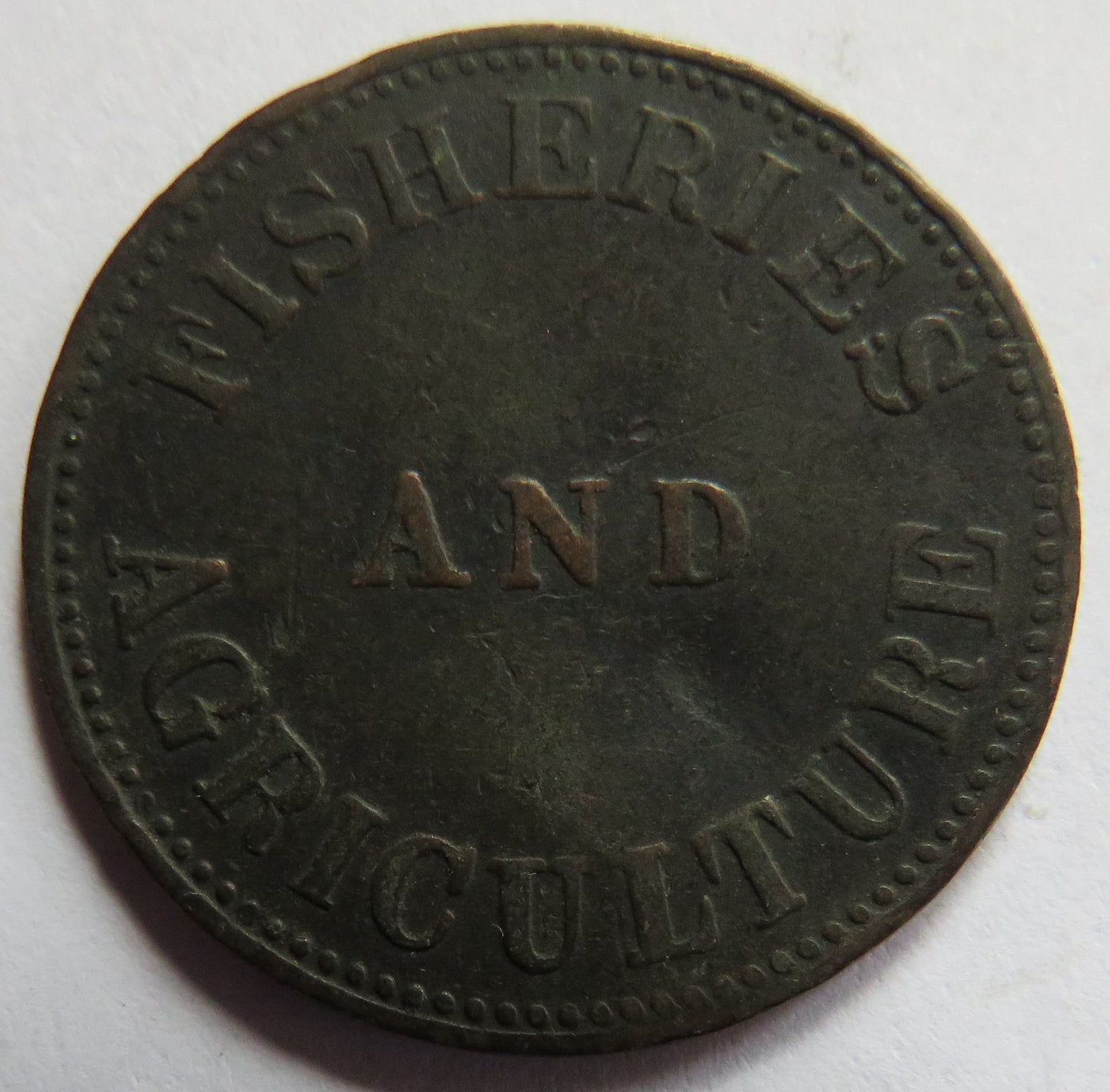 1855 Fisheries and Agriculture One Cent Token