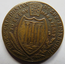 Load image into Gallery viewer, Lodge Caledonian No 392 Edinburgh Masonic Token
