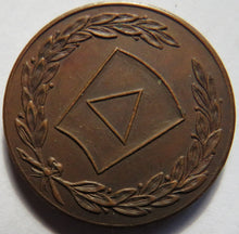 Load image into Gallery viewer, The Portobello Lodge No 226 Masonic Mark Token
