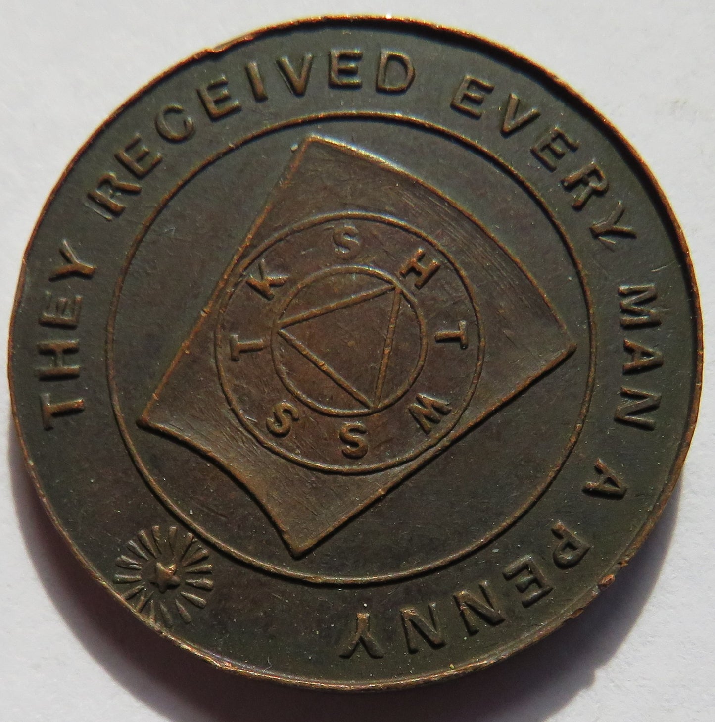 Lodge Canongate and Leith L. & C. No 5 Masonic Token