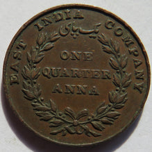 Load image into Gallery viewer, 1835 East India Company 1/4 Quarter Anna Coin In Better Grade
