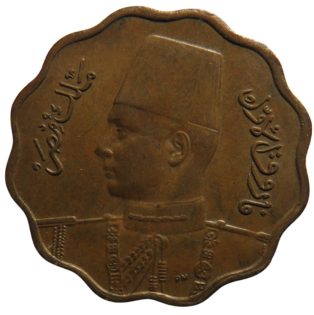 1362-1943 Egypt 10 Milliemes Coin