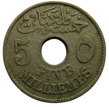 Load image into Gallery viewer, 1916 Egypt 5 Milliemes Coin
