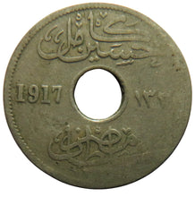 Load image into Gallery viewer, 1917 Egypt 5 Milliemes Coin
