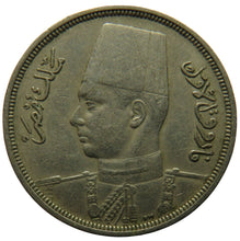 Load image into Gallery viewer, 1357-1938 Egypt 10 Milliemes Coin
