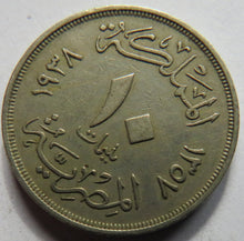 Load image into Gallery viewer, 1357-1938 Egypt 10 Milliemes Coin
