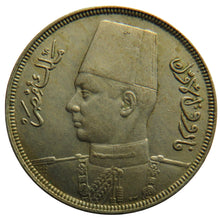 Load image into Gallery viewer, 1357-1938 Egypt 10 Milliemes Coin
