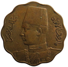 Load image into Gallery viewer, 1362-1943 Egypt 5 Milliemes Coin In Higher Grade
