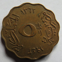 Load image into Gallery viewer, 1362-1943 Egypt 5 Milliemes Coin In Higher Grade
