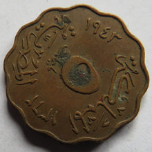 Load image into Gallery viewer, 1362-1943 Egypt 5 Milliemes Coin
