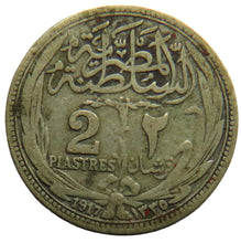 Load image into Gallery viewer, 1917 Egypt Silver 2 Piastres Coin
