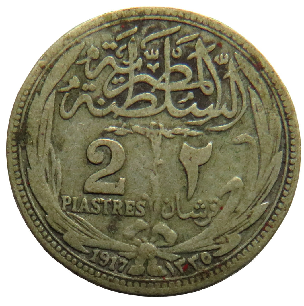 1917 Egypt Silver 2 Piastres Coin