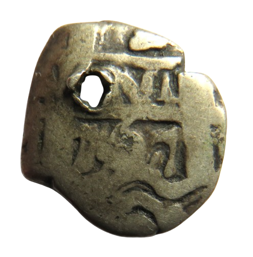 18thC Spanish Colonial Silver 1 Real Cob Coin