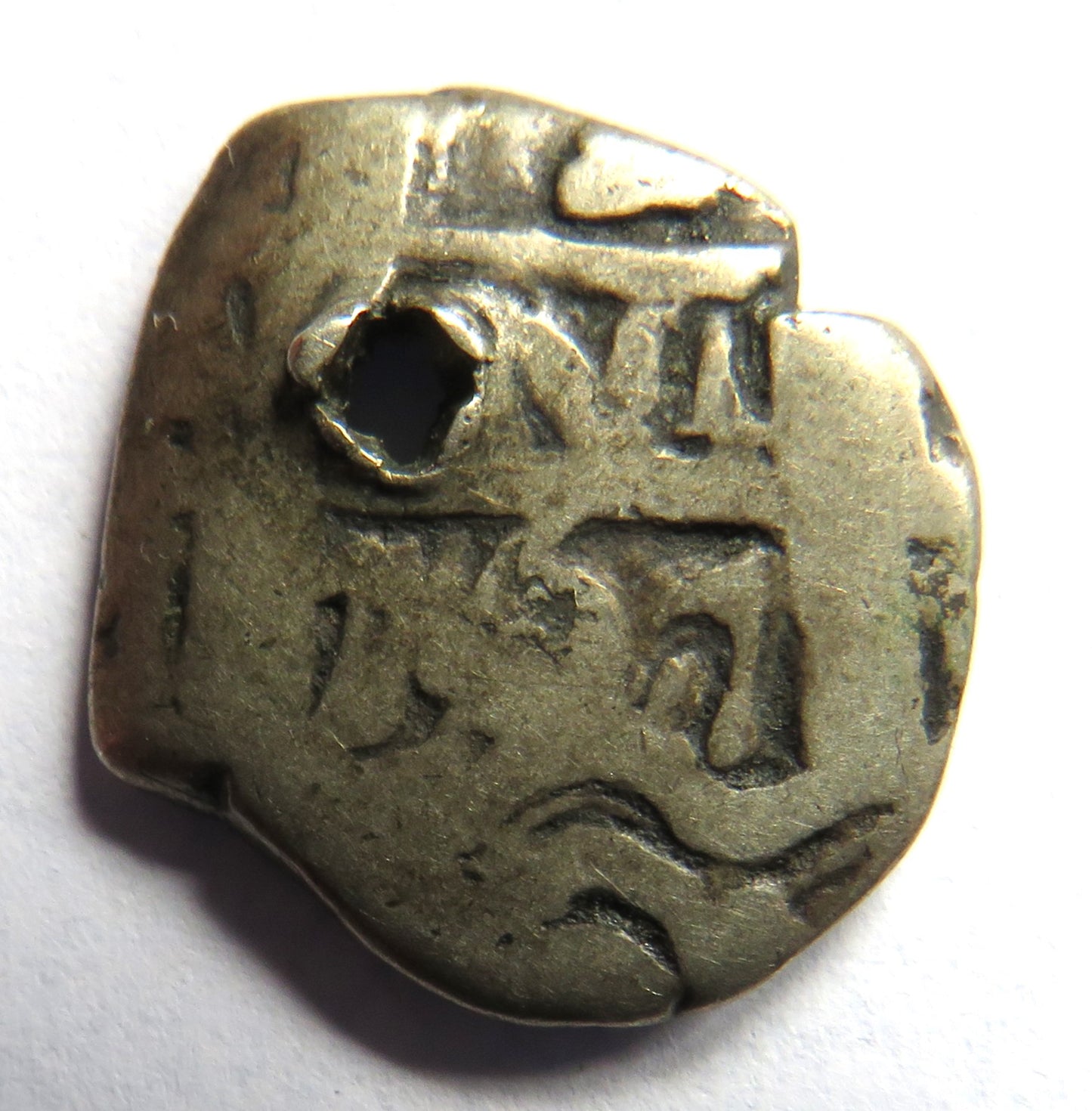 18thC Spanish Colonial Silver 1 Real Cob Coin