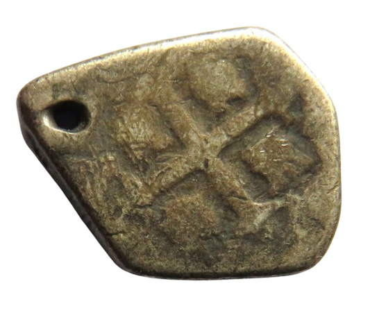 18thC Spanish Colonial Silver 2 Reals Cob Coin