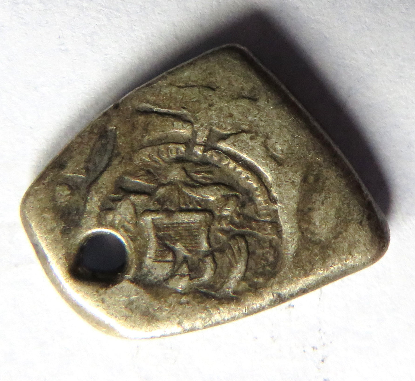1742 Spanish Colonial Silver Real Cob Coin