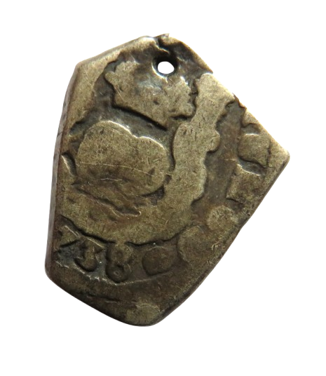1738 Spanish Colonial Silver 2 Reals Cob Coin