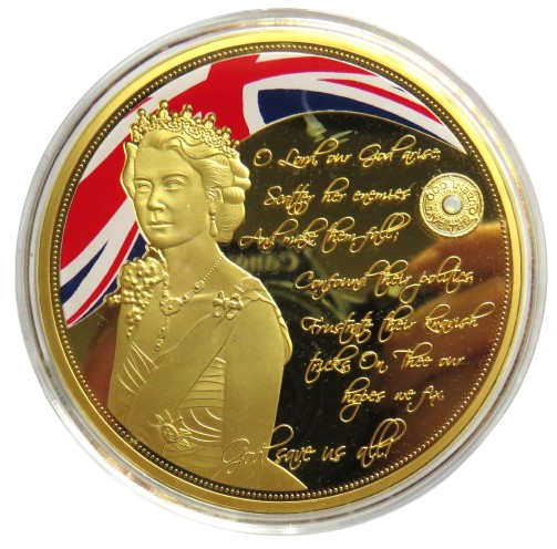 2016 Queen Elizabeth II Large Commemorative Coin / Medal God Save The Queen National Anthem